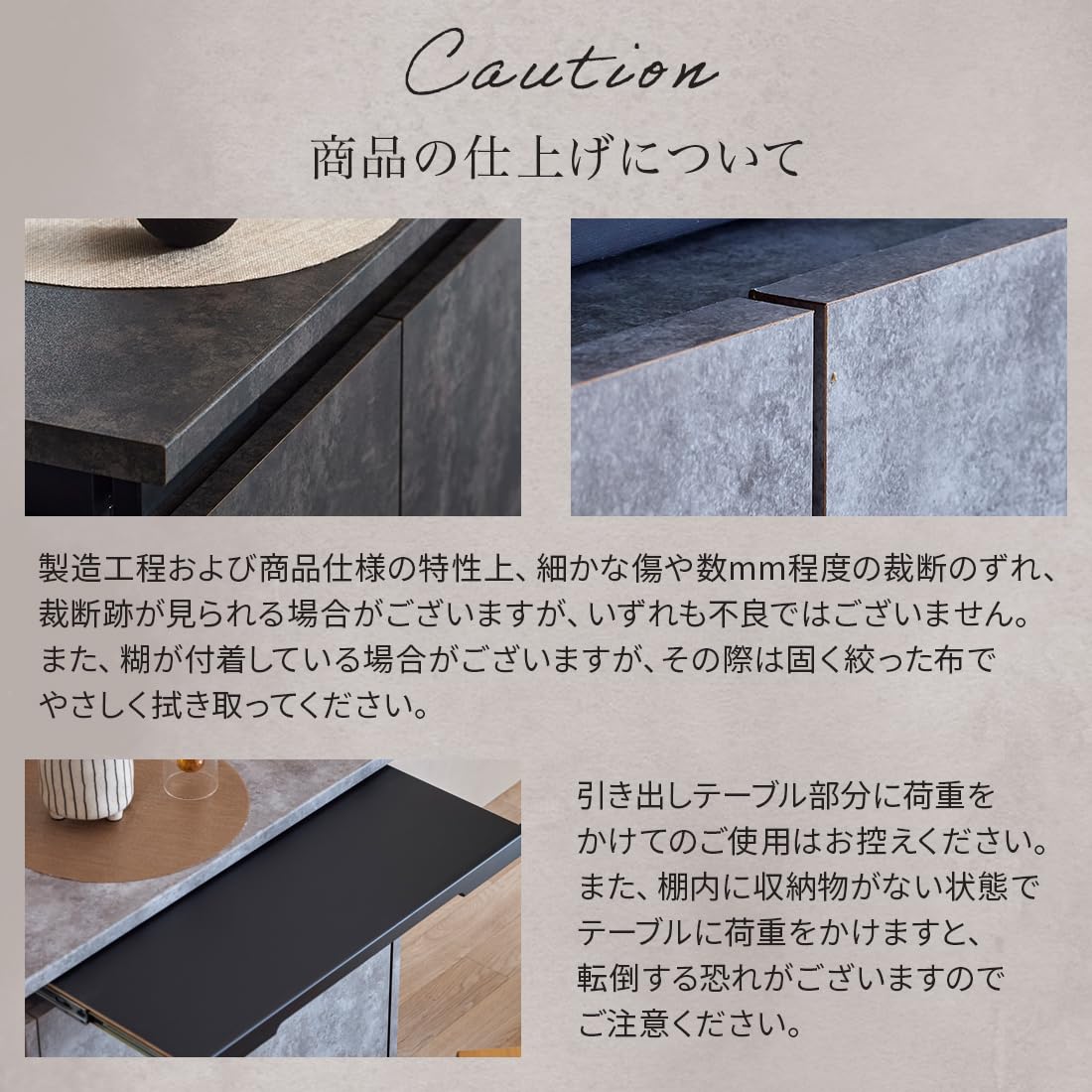 Amazon.co.jp: サイドボード 幅80 キャビネット 完成品 コンパクト 石