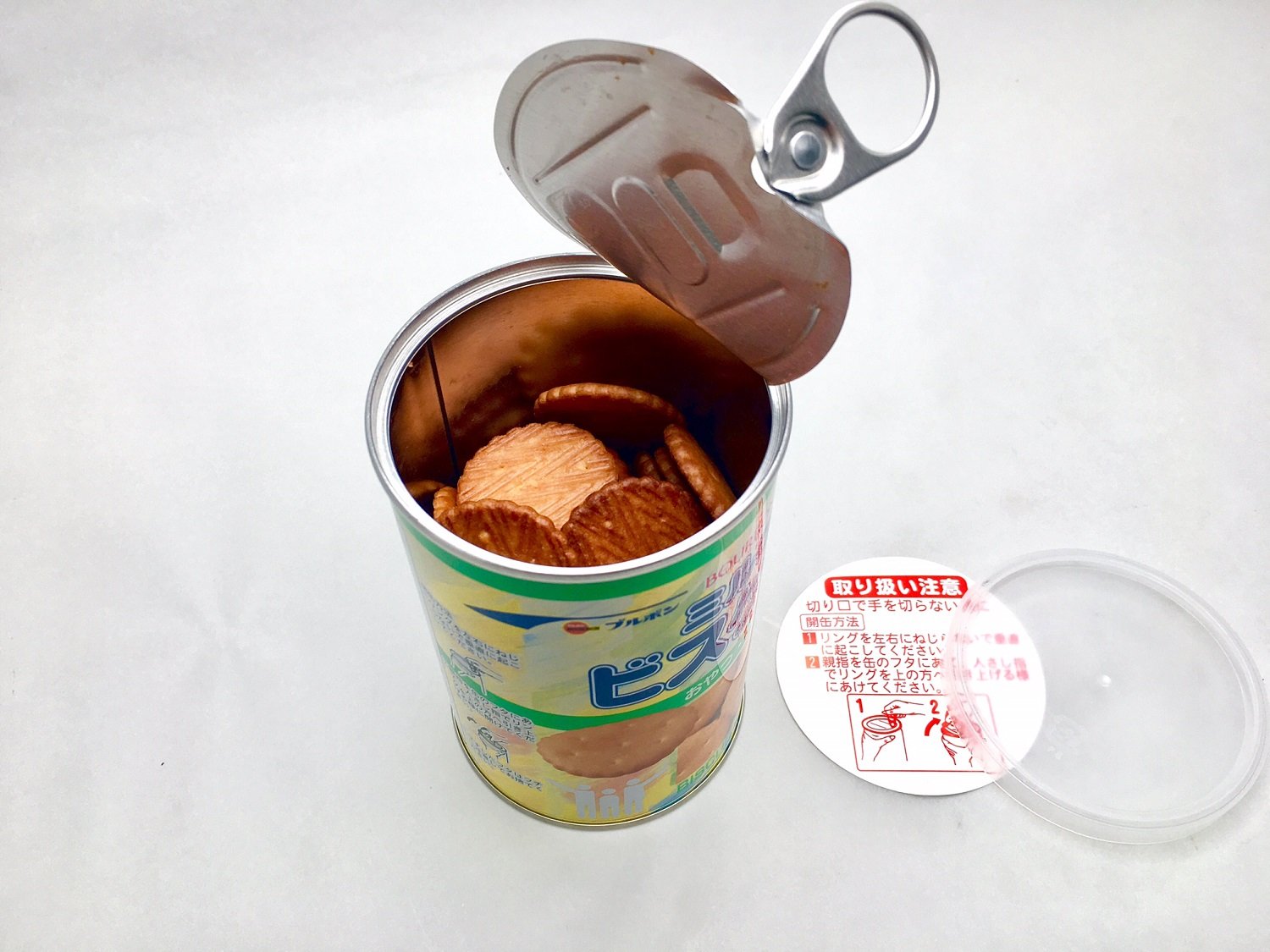 Amazon.co.jp: ブルボン 缶入ミルクビスケット 75g×24個 : 食品・飲料