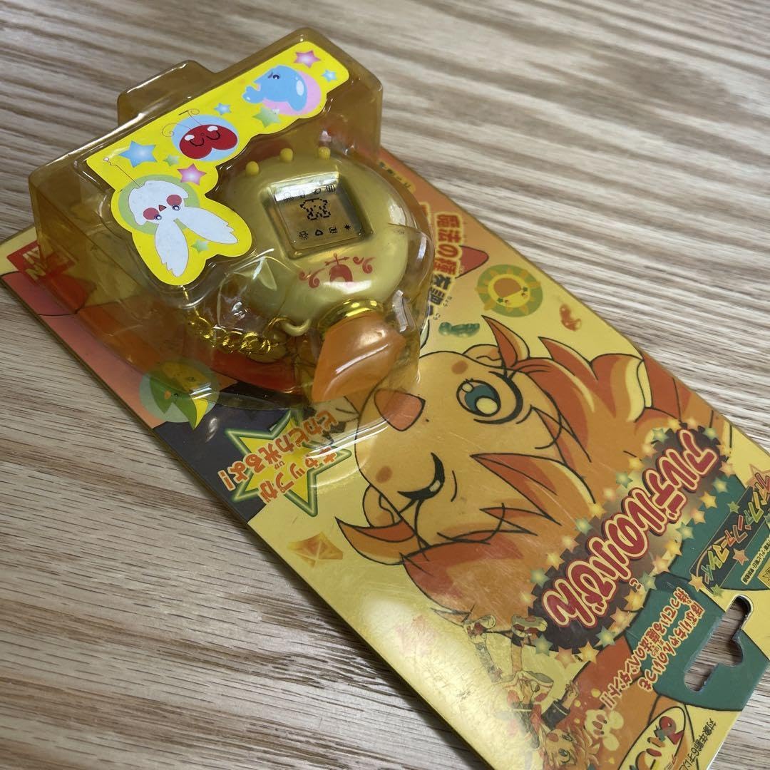 Amazon.co.jp: ふしぎ魔法ファンファンファーマシィー アルデル