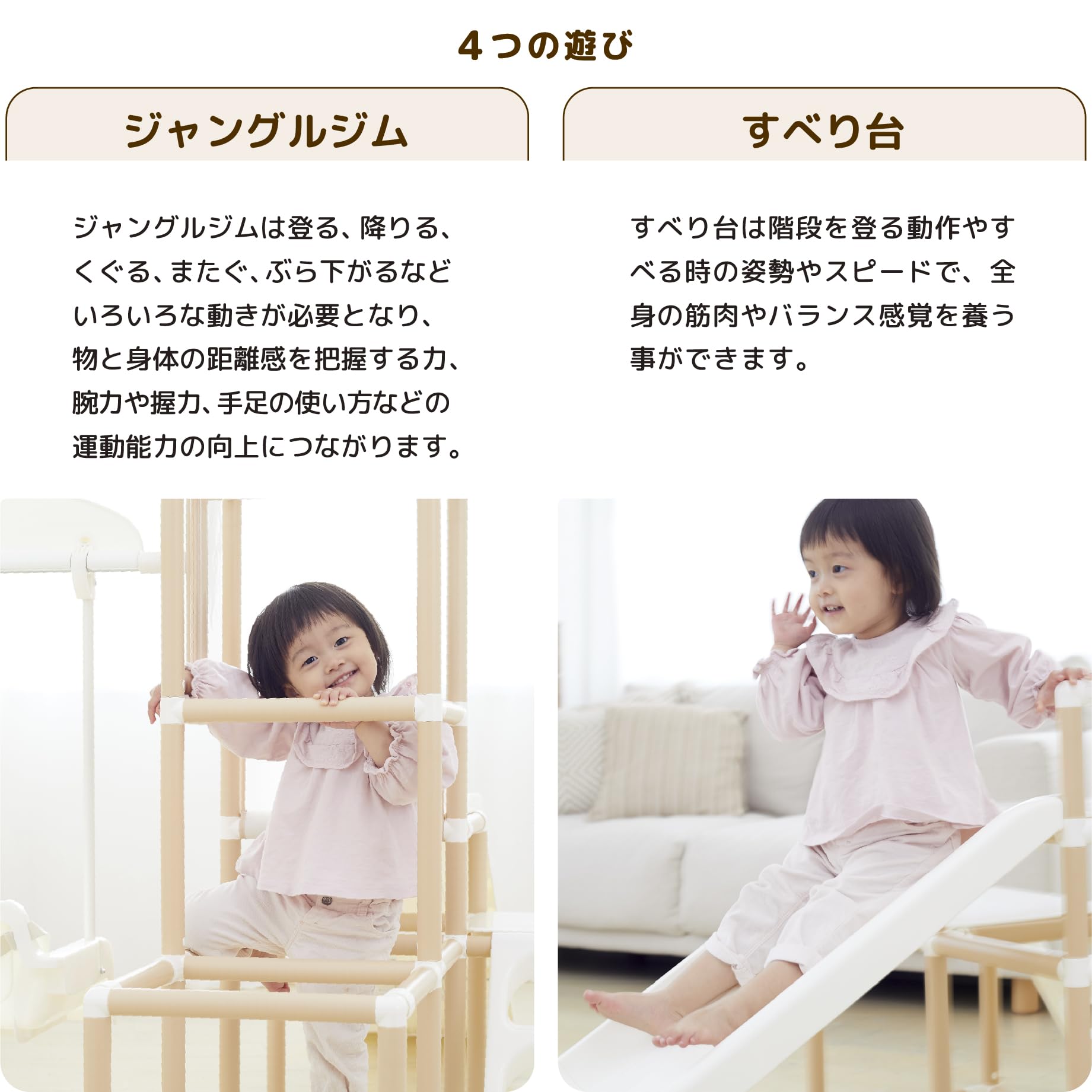 Amazon.co.jp: 野中製作所 CATCH Me! おりたたみロングスロープ キッズ Amazon.co.jp: 野中製作所 CATCH Me! おりたたみロングスロープ キッズ