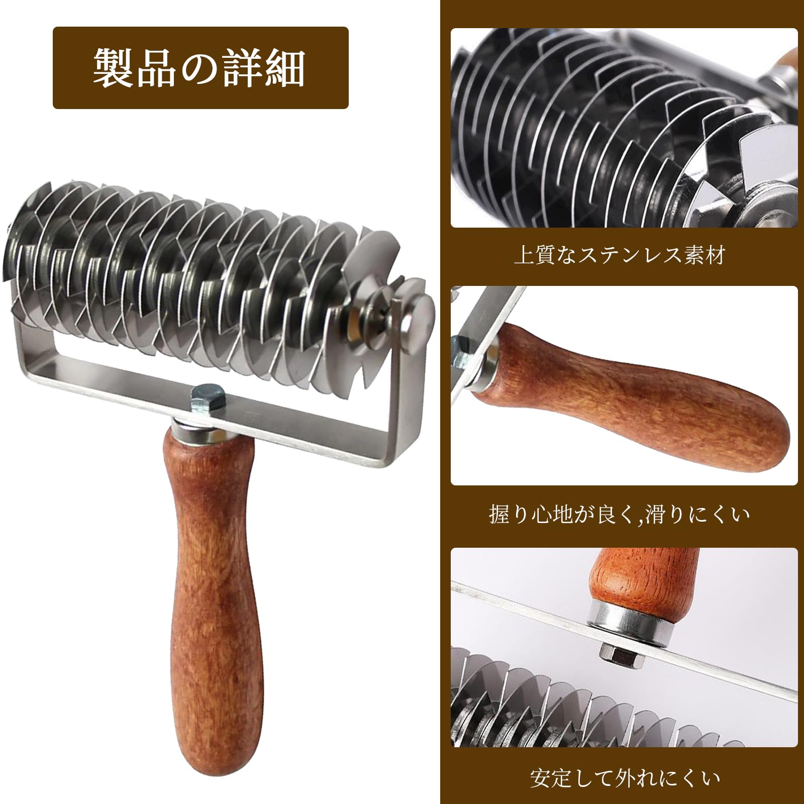 Amazon | kasanidika メッシュローラー パイ生地ローラー パイ パイ 