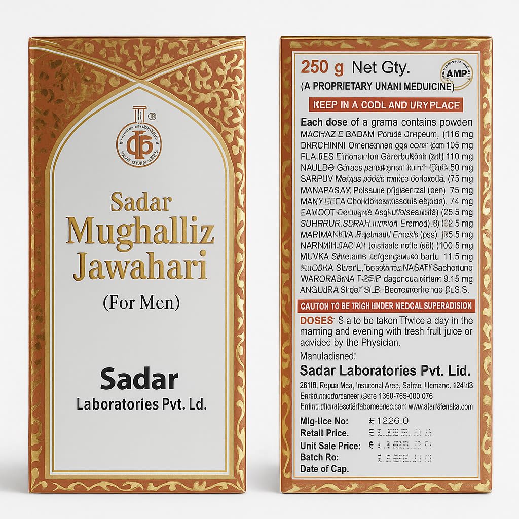 SADAR MUGHALLIZ JAWAHAR 250g WITH FREE S ROSE WATER