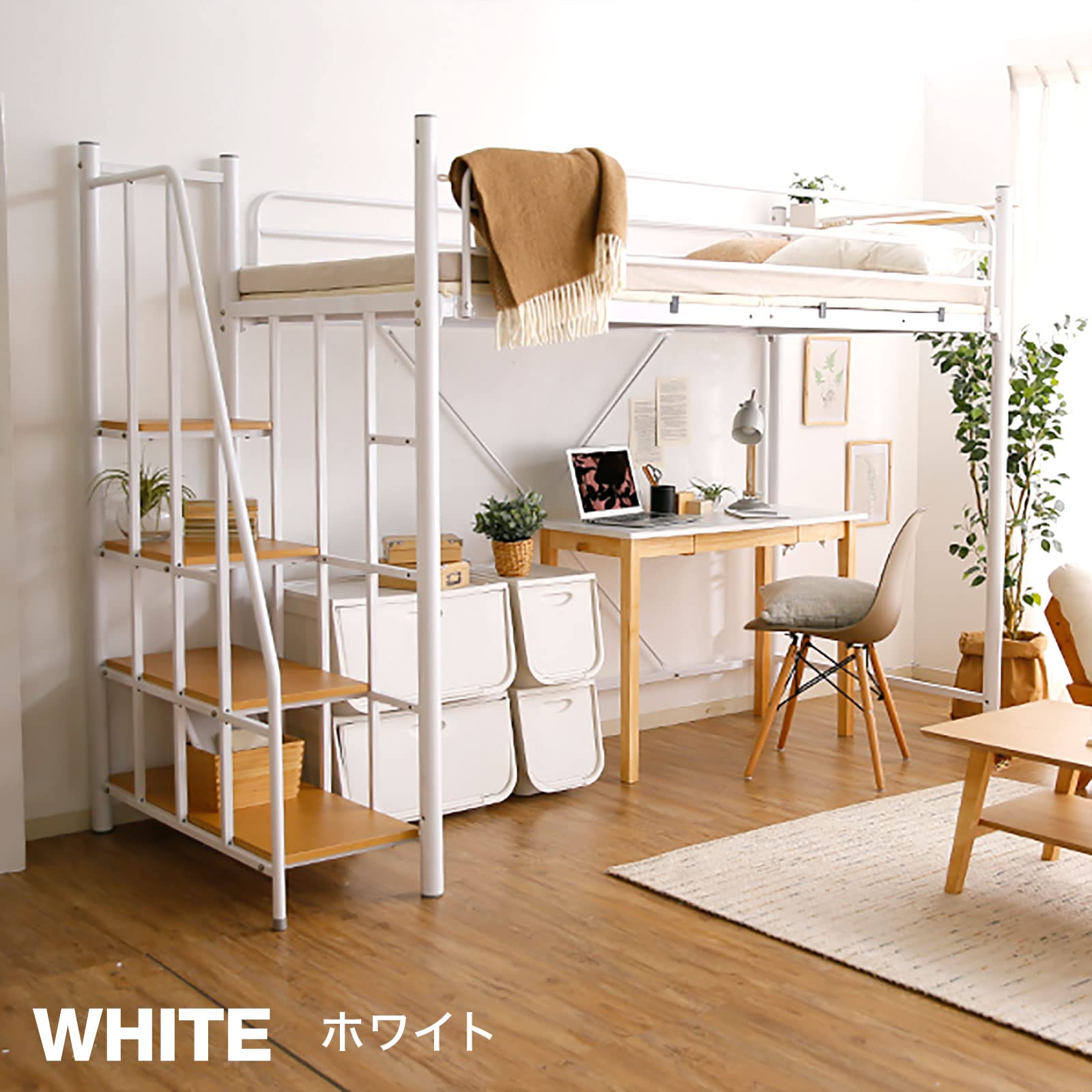 Amazon｜LOWYA ロウヤ ロフトベッド 階段 宮 コンセント付 ベッド 