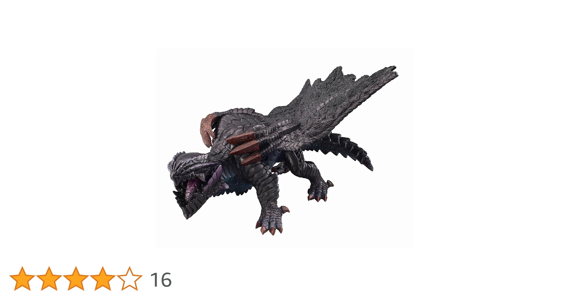 Amazon.co.jp: キャラバンク モンスターシリーズ モンスターハンター