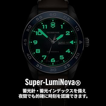 Amazon | VICTORINOX(ビクトリノックス) SWISS ARMY 腕時計