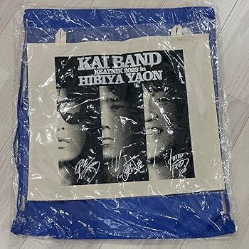 Amazon.co.jp: 甲斐バンド 2023日比谷野音 VIP席グッズ 2点