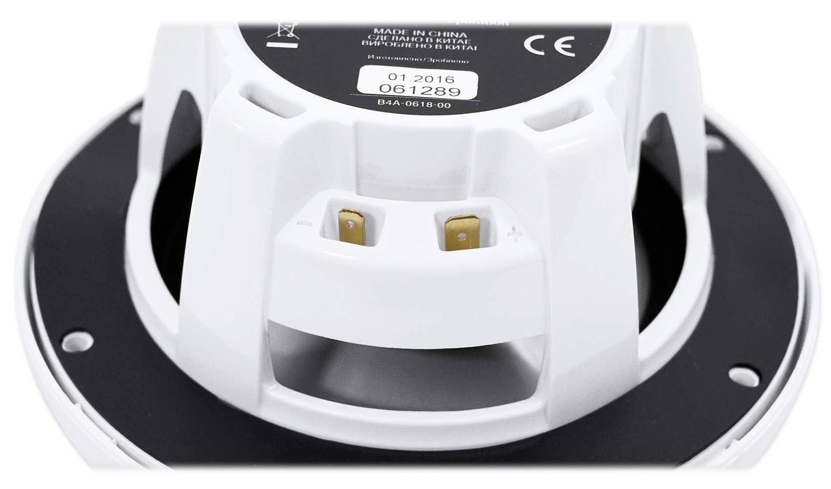 Amazon.com: (4) JVC CS-DR6201MW 6.5