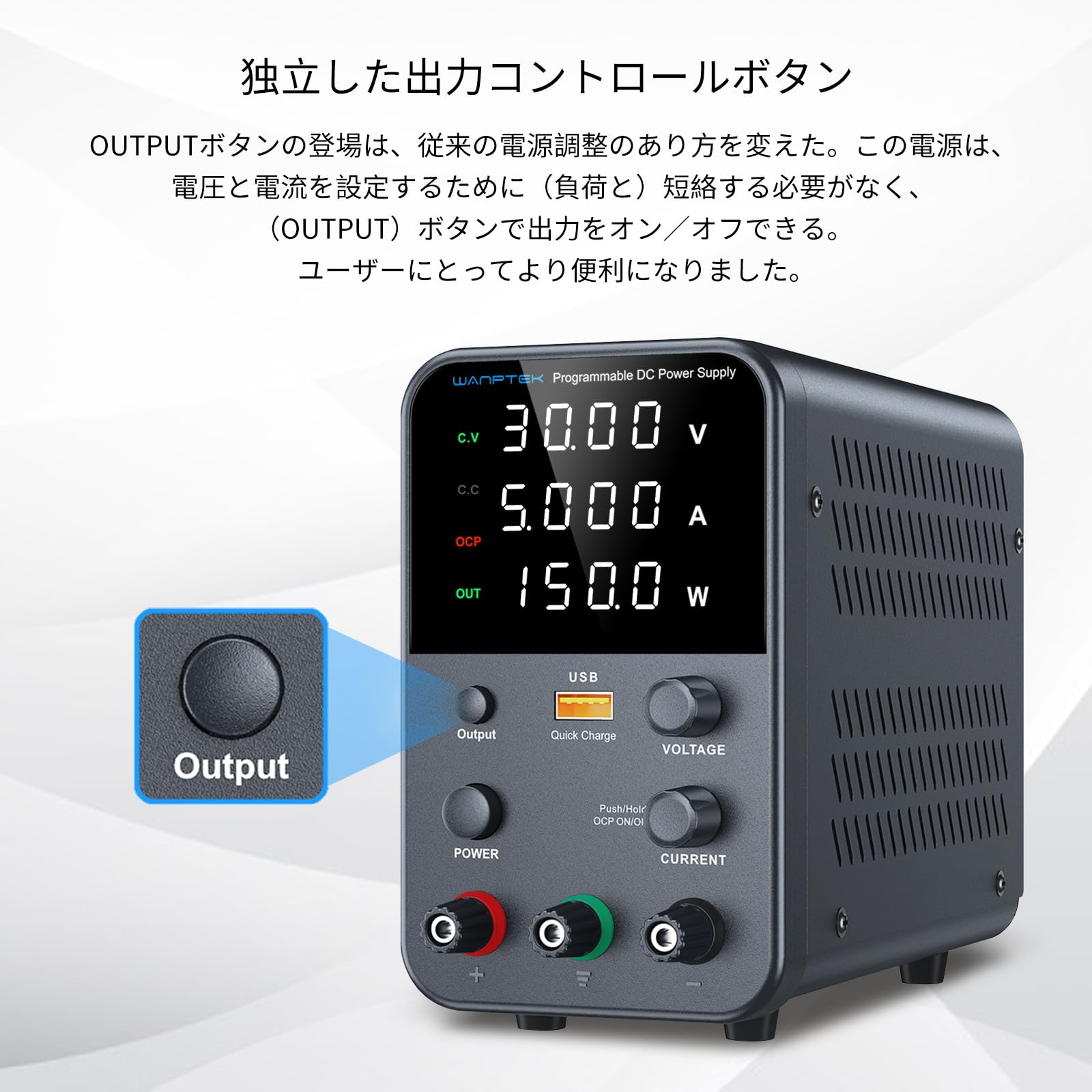 Amazon.co.jp: 直流安定化電源 0-30V/0-5A、4桁LED高精度可変電源、18W