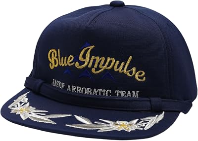 [自衛隊グッズ] キャップ 帽子 CAP ブルーインパルス部隊仕様 第11飛行隊 11飛行隊 第11飛行隊マーク 第4航空団 松島基地 装備品 メンズ 大きいサイズ C26S-TZ