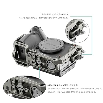 Amazon.co.jp: TILTA FX3 FX30ケージ ソニーFX3 FX30対応 フル
