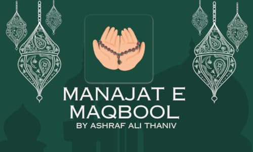 Manajat E Maqbool