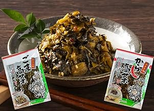 Karashi Takana, Authentic Kyushu, Asahi Food, Karashi Takana (3.2 oz (90 g) & Sesame Takana (5.9 oz (140 g), Eat Comparison, Set of 2 Bags, Stir-fried in Oil, Chopped in Soy Sauce, Specialty Product