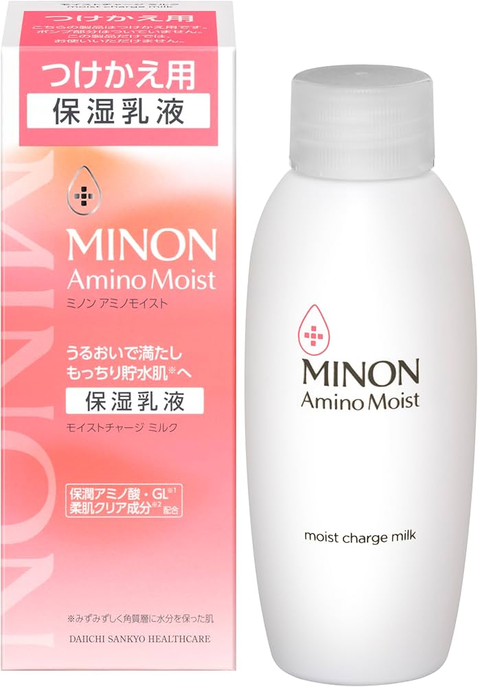 MINON アミノモイスト 保湿乳液 5個セット MINON 5個セット ミノン