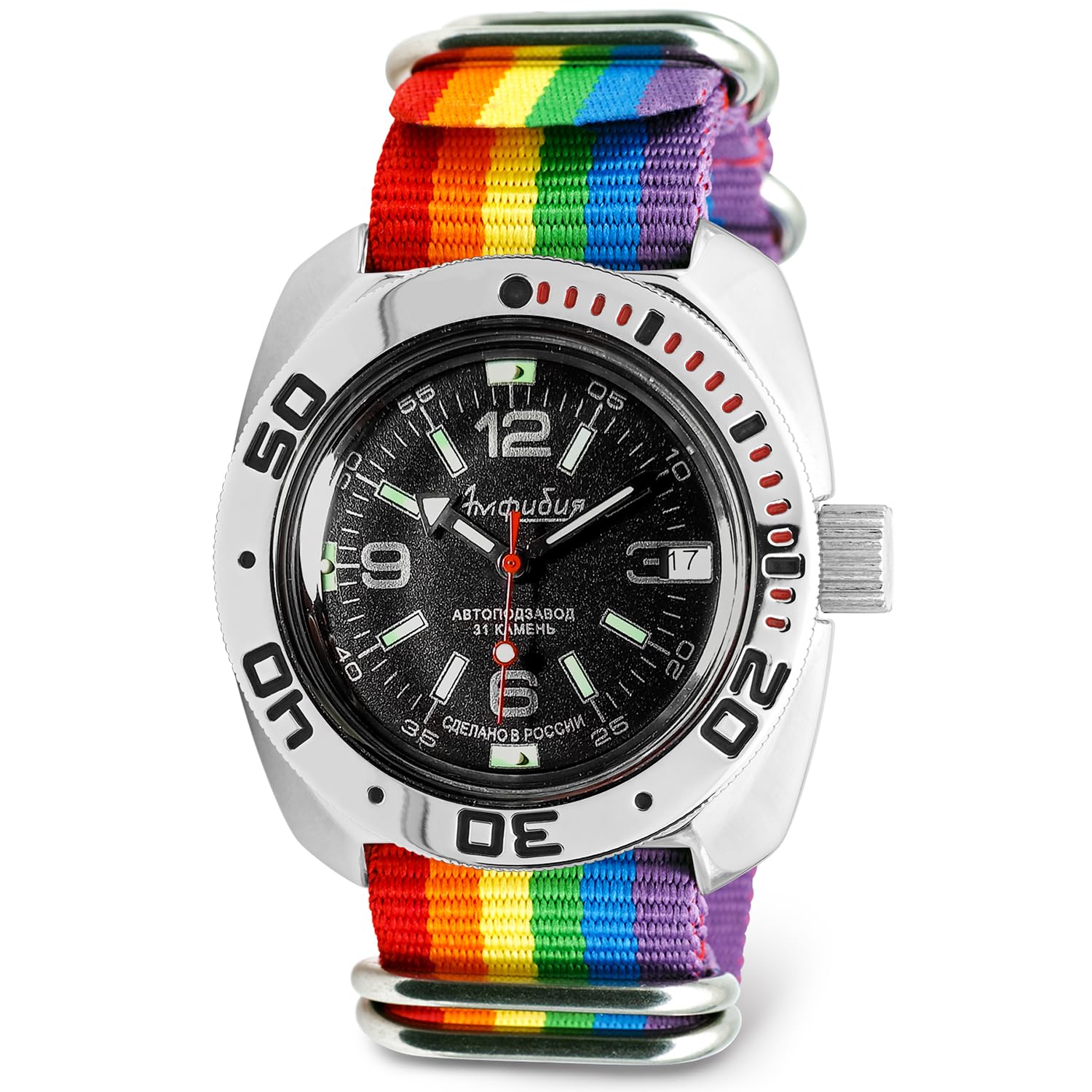 | Men's Amphibian Classic Automatic Self-Winding Russian Military Style Diver Watch | WR 200 m | Model 710640