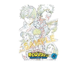 Amazon.co.jp: 僕のヒーローアカデミア ANIMATION ART WORKS vol