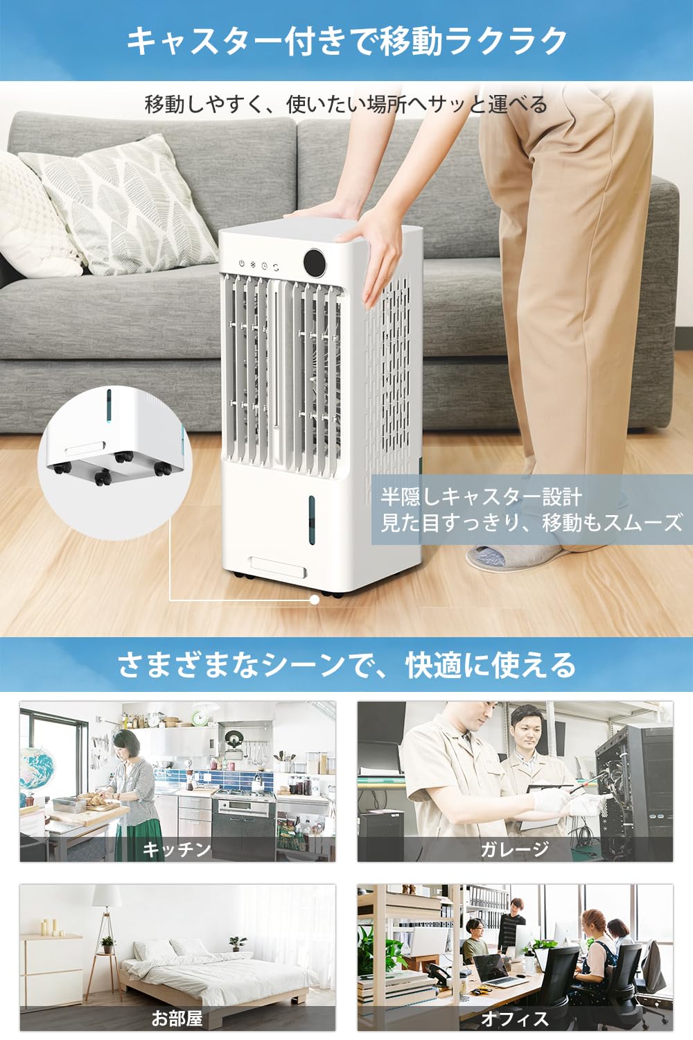 Aliliy (アリリー)　冷風機 　２台セット販売 Amazon | Aliliy 冷風機 冷風扇 強力 スポットクーラー【超音波式で