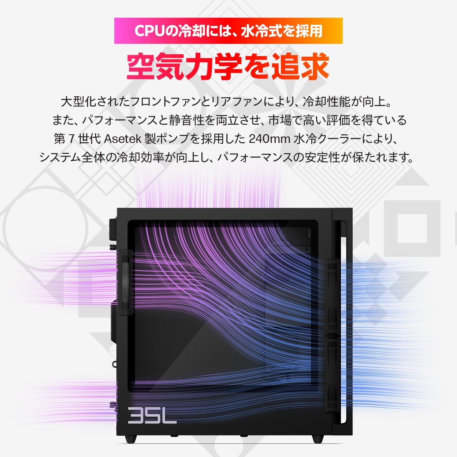 Amazon.co.jp: HP ゲーミングPC デスクトップ OMEN 35L Desktop RTX