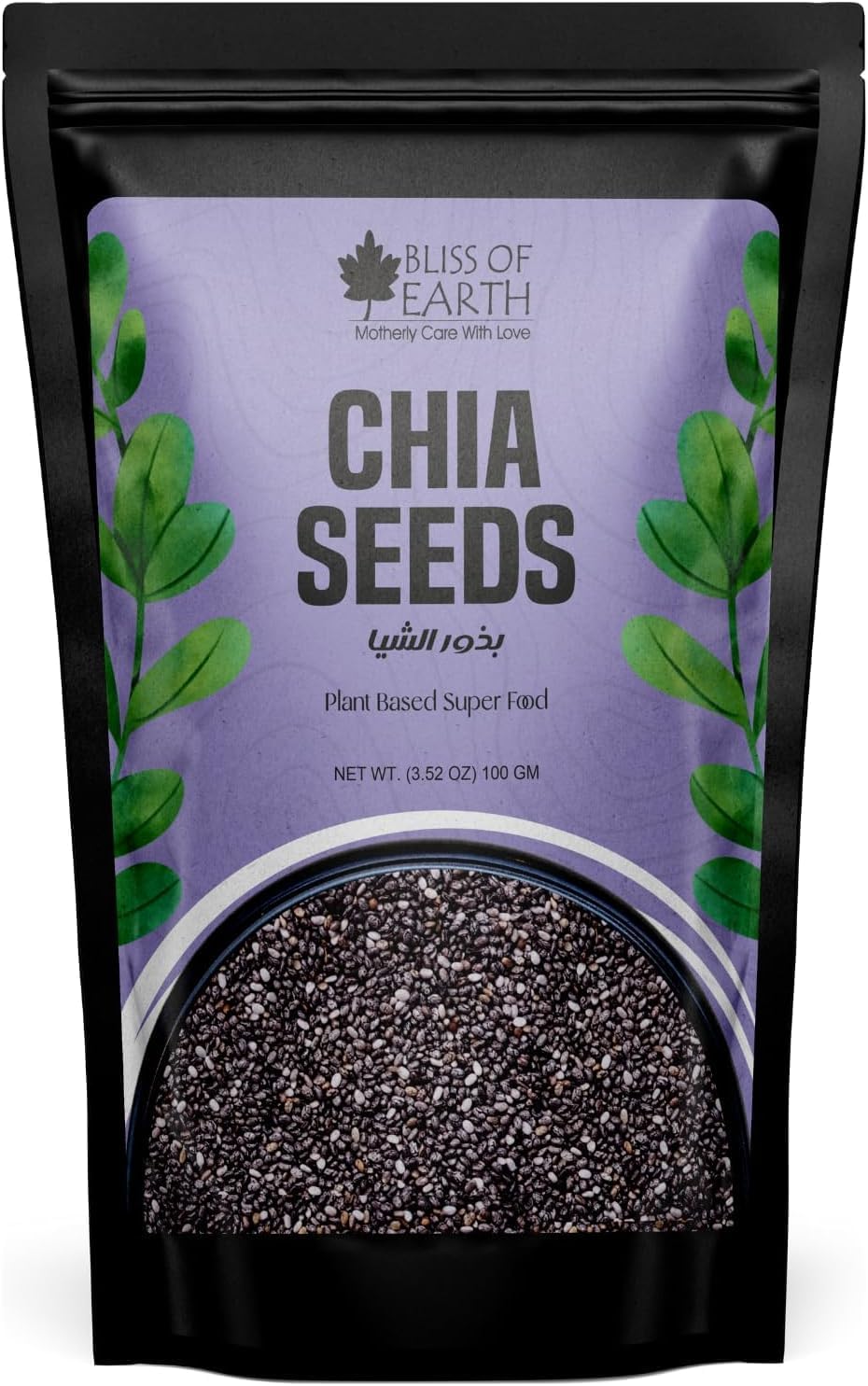 Bliss of Earth Chia Seeds for Weight Loss, Plant-Based Seeds for Planting, High Protein Superfood Fiber Supplement, Rich in Omega 3, Raw Chia Seeds for Tea, Smoothie & Baking – 100g