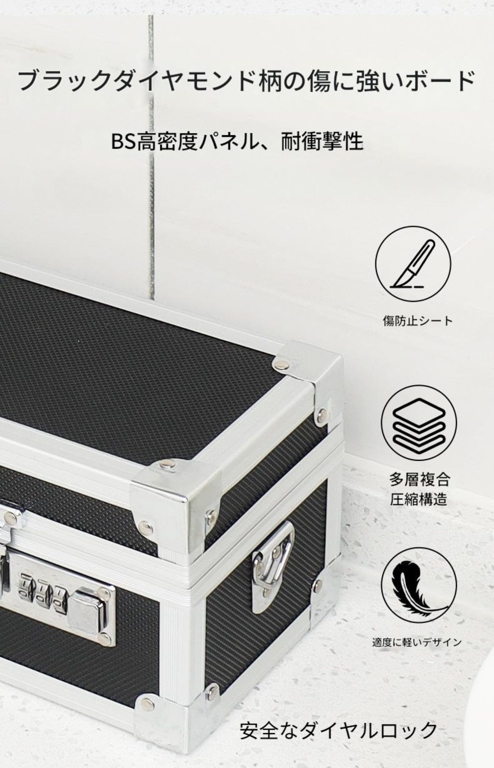 Amazon｜GLYUGHI包丁ケース 鍵付き アルミ 持ち運び プロ仕様 シェフ