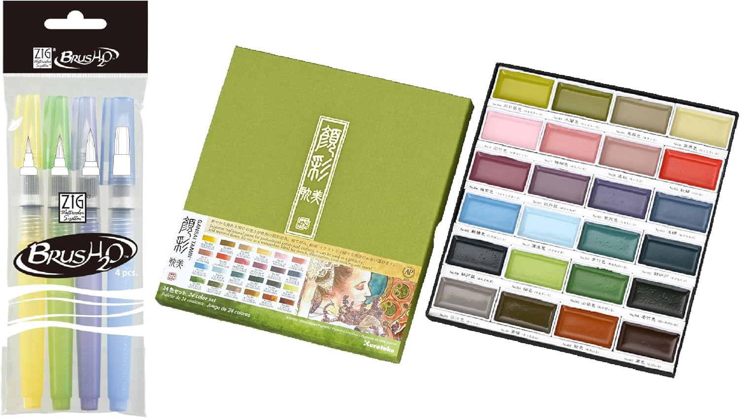 Kuretake GANSAI TAMBI Watercolor paint 24 Colors Set II “Art nouveau Water Brush pens 4 variety Set