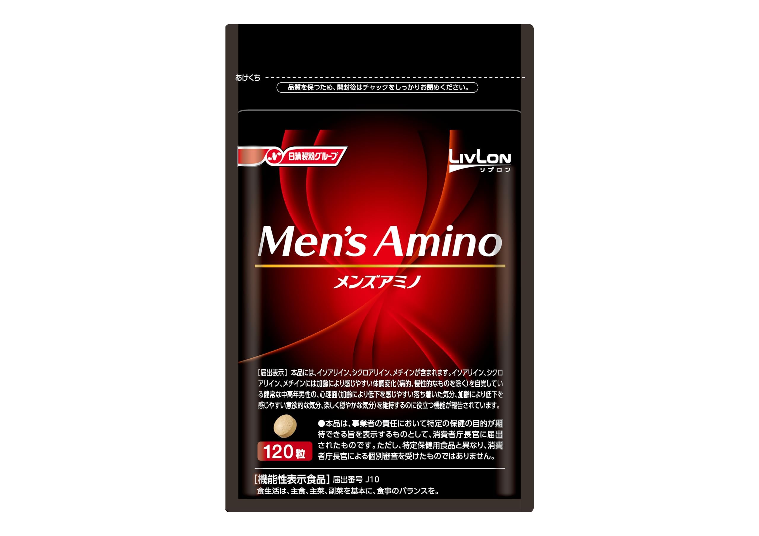 Amazon | 【公式】メンズアミノ＜機能性表示食品＞タマネギ由来／S