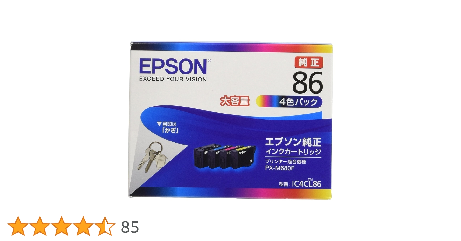 Amazon.co.jp: エプソン 純正 インクカートリッジ 鍵 IC4CL86 4