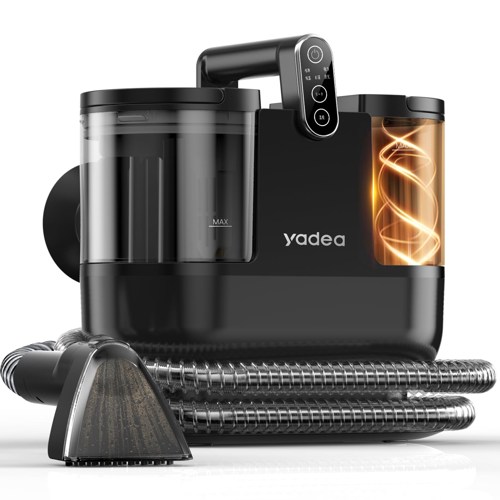 yadea スチーム式リンサー洗浄機　カーペットクリーナー R6 Steam Amazon | 【公式ストア+4年延長保証】 Yadea R6 Steam カーペット