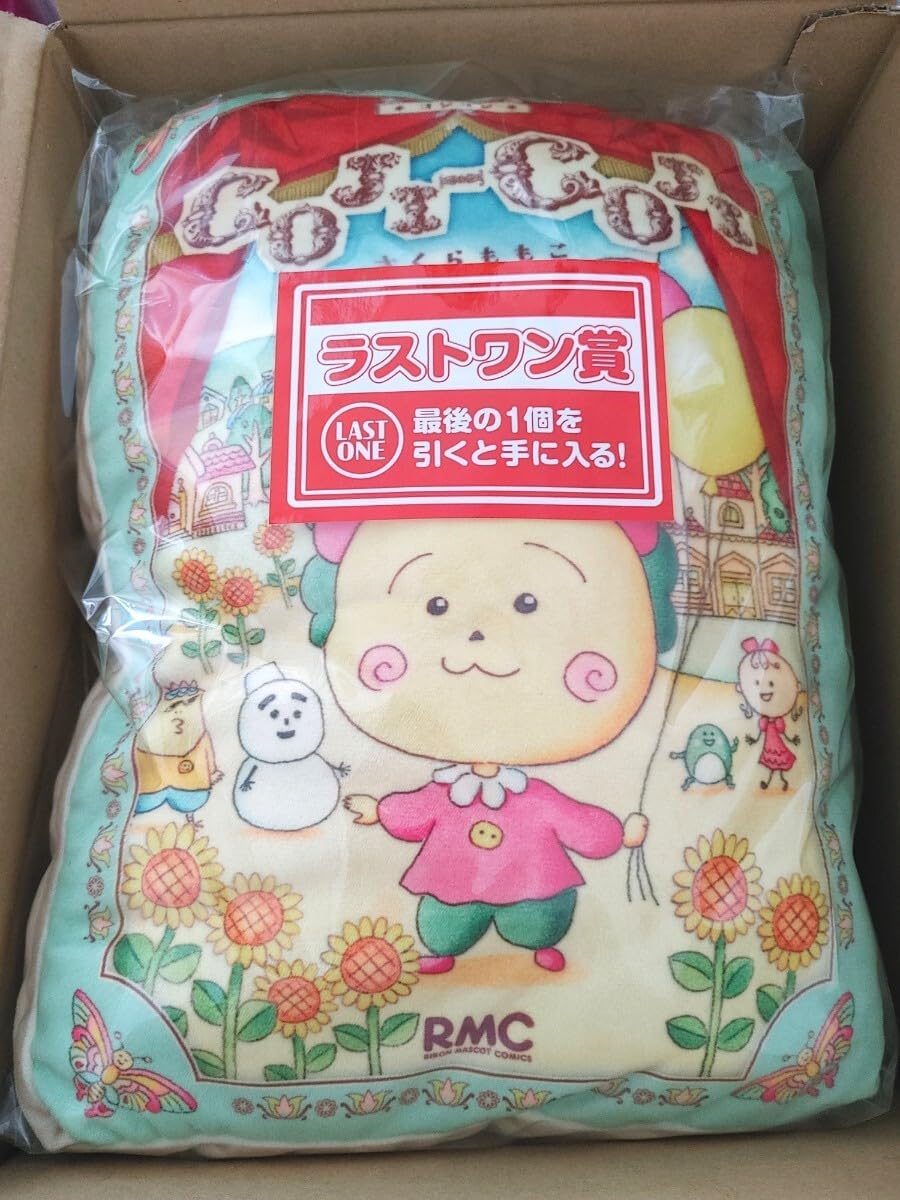 コジコジ　一番くじ　ラストワン賞 一番くじ COJI-COJI｜一番くじ倶楽部｜BANDAI SPIRITS公式 一番