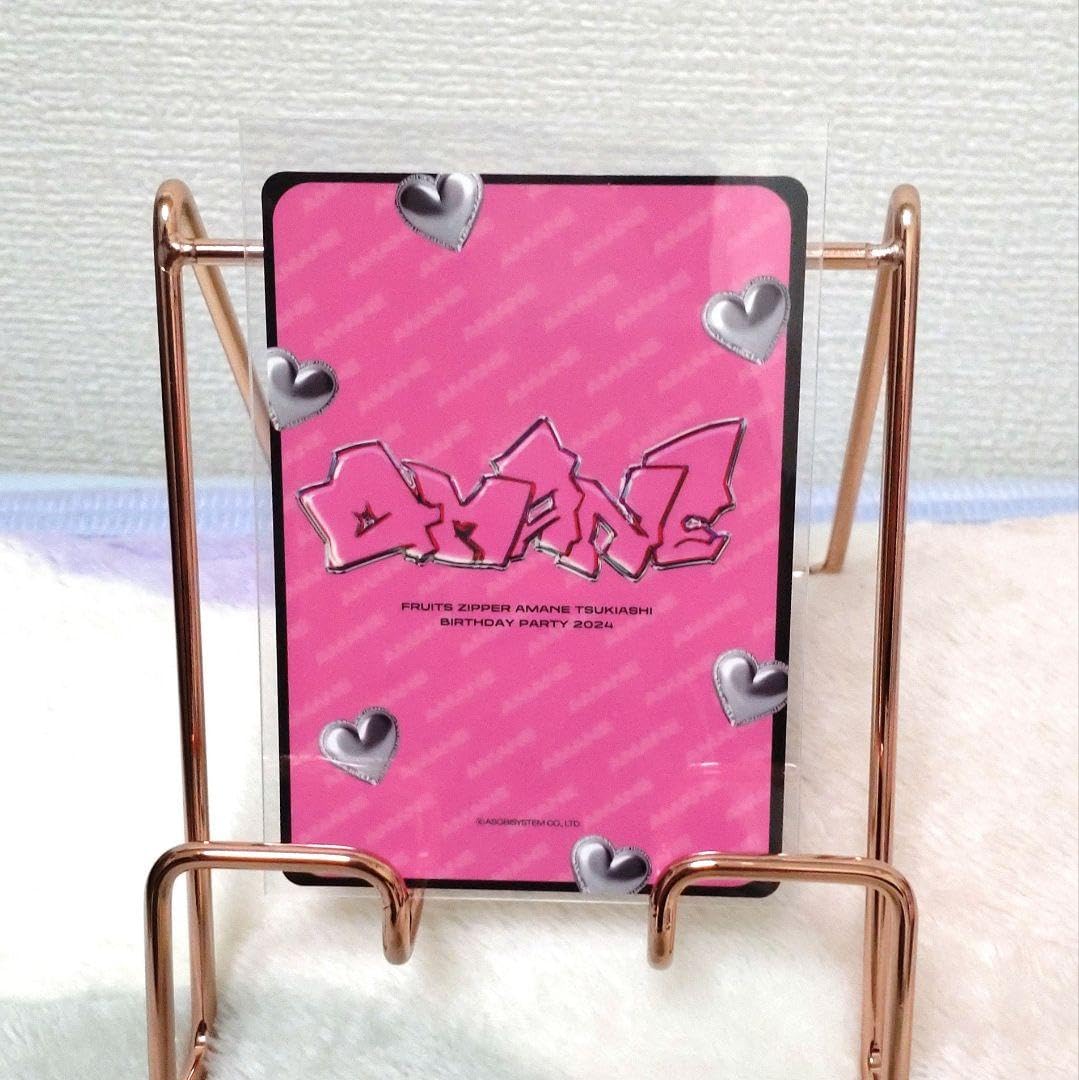 FRUITS ZIPPER トレカケース クリアターン 月足天音 FRUITS ZIPPER トレカケース クリアターン 月足天音 FRUITSZIPPER