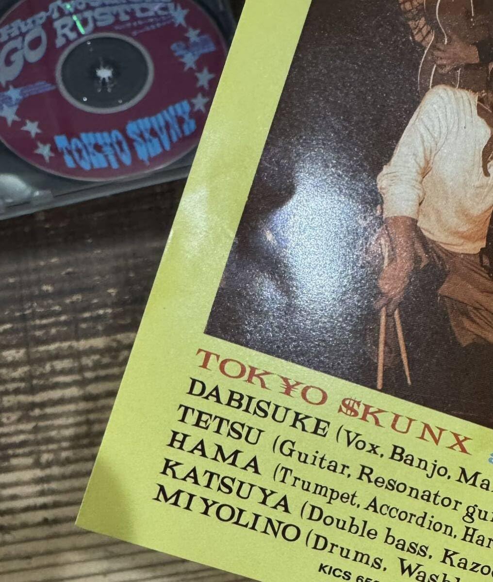 Amazon.co.jp: 廃盤CD 国内盤 メジャー1st】東京スカンクス Tokyo