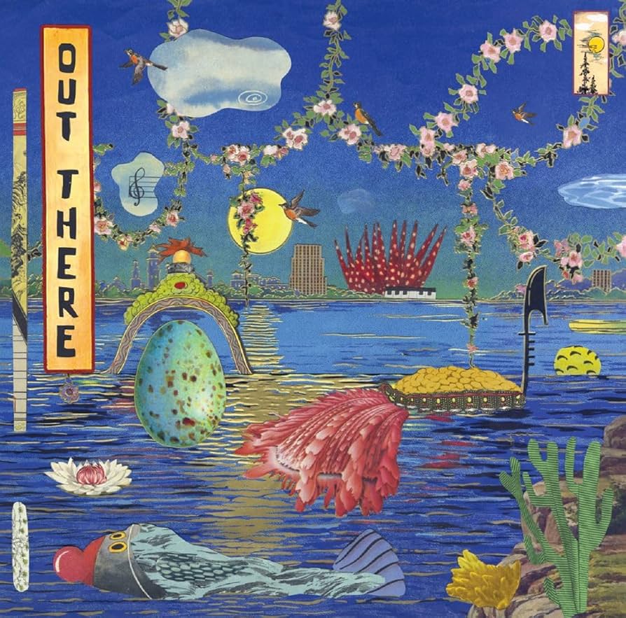 【未開封】Hiromi's Sonicwonder Out There＜限定盤＞ Amazon | OUT THERE (初回限定盤)(SHM-CD)(DVD付) | 上原ひろみ