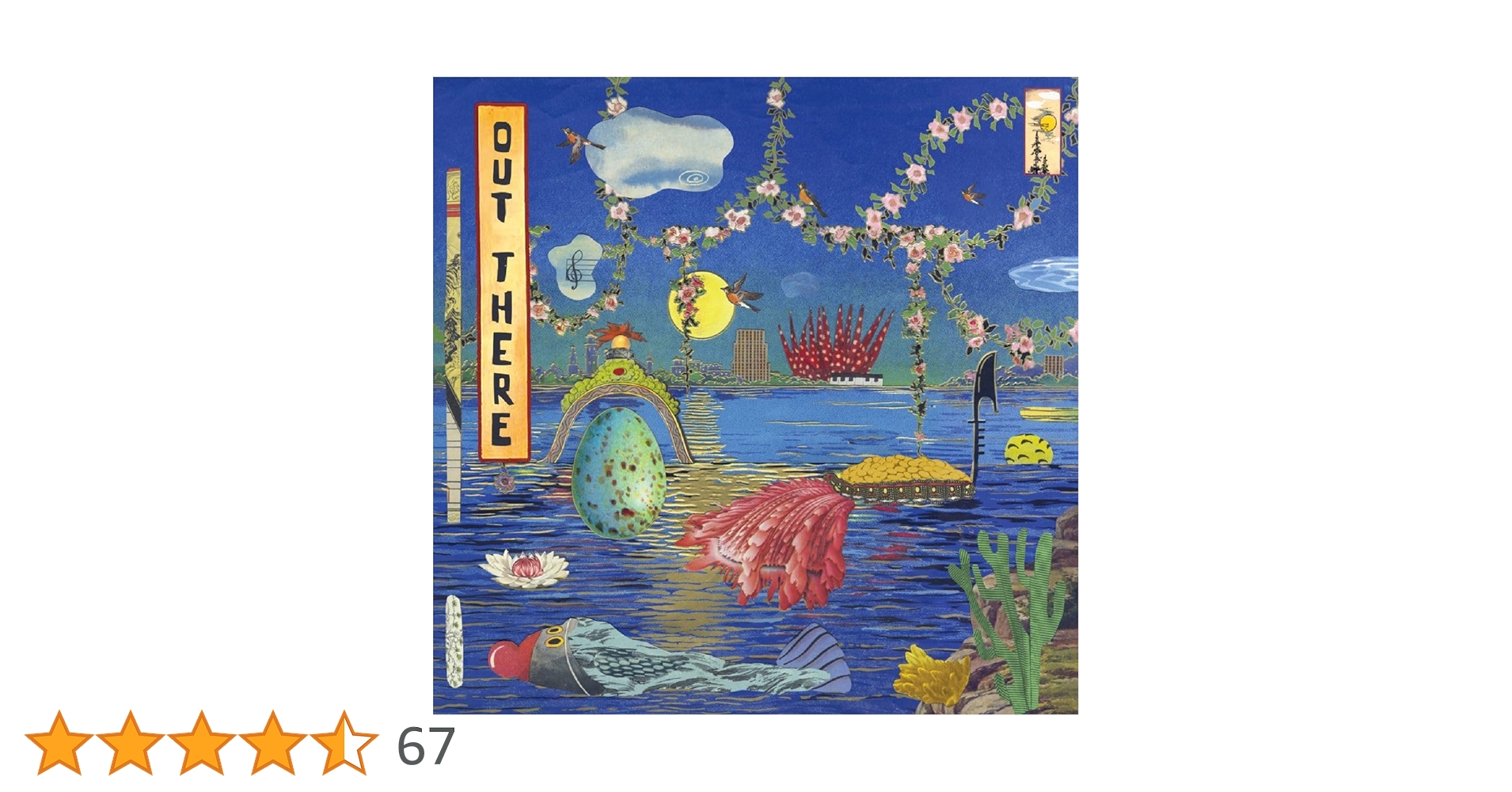 【未開封】Hiromi's Sonicwonder Out There＜限定盤＞ Amazon | OUT THERE (初回限定盤)(SHM-CD)(DVD付) | 上原ひろみ