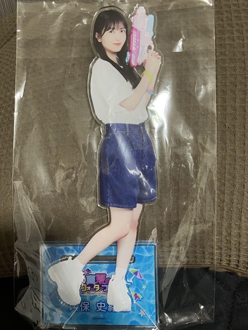 Amazon.co.jp: 乃木坂46 久保史緒里 真夏の全然ツアー2024 Bigアクリル  