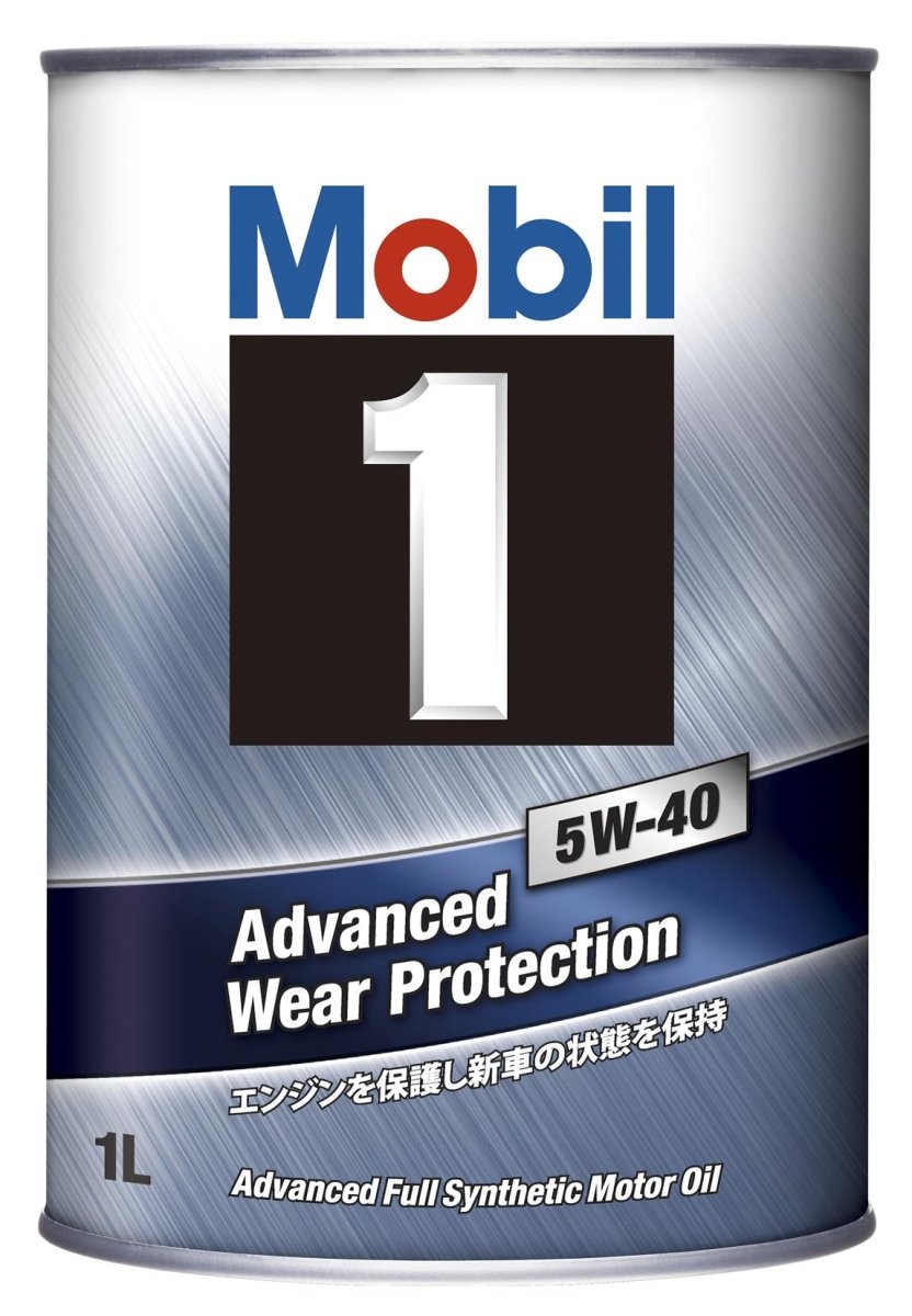 モービル1　Mobil 1　0W-40 　5L Mobil 在庫あり 0W-40 モービル1 20L 229.5 ポルシェ A40 SP SN