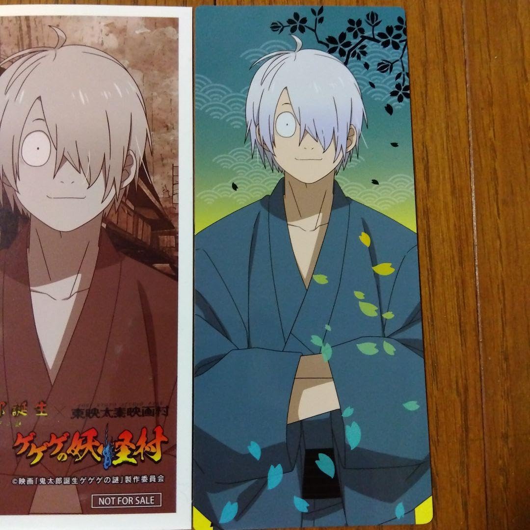 【63点】ゲ謎　ポストカード　ブロマイド　ステッカー　カード　コースター　セット 鬼滅の刃 コースター ステッカー ブロマイド チェキ モクテル