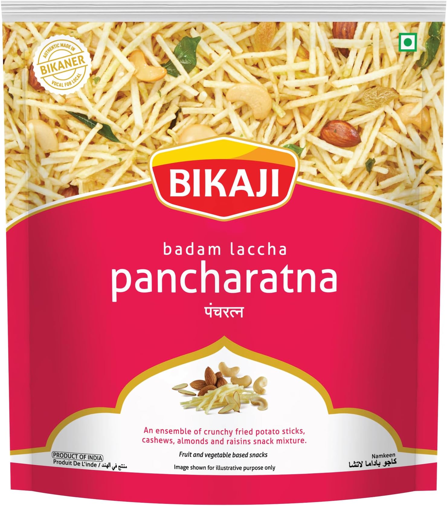 - Badam Laccha Pancharatna 12.34 oz, Indian Party Mix
