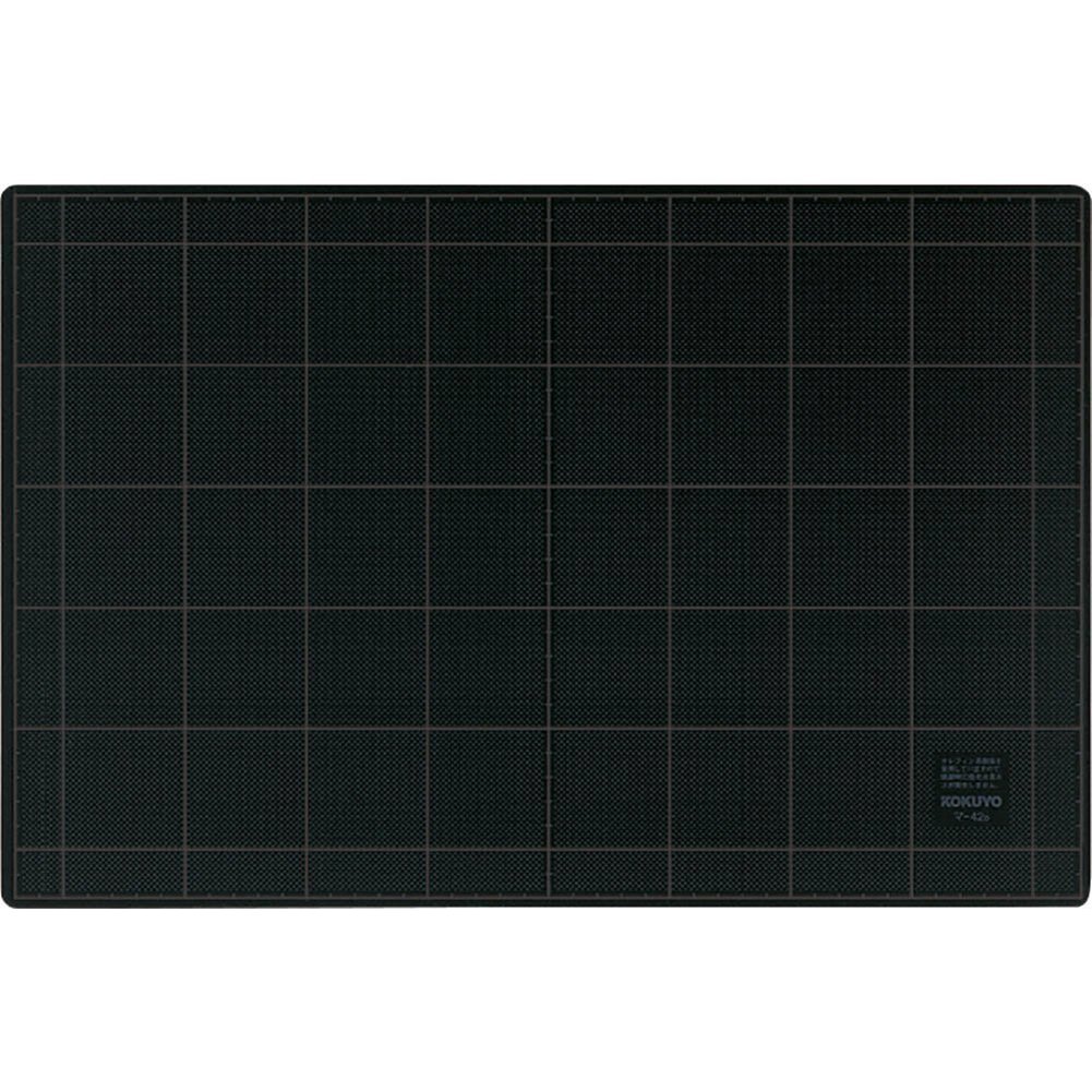 Ma-42D tappetino da taglio bifacciale 3mm spessore 300 x 450mm nero (importazione Giappone)