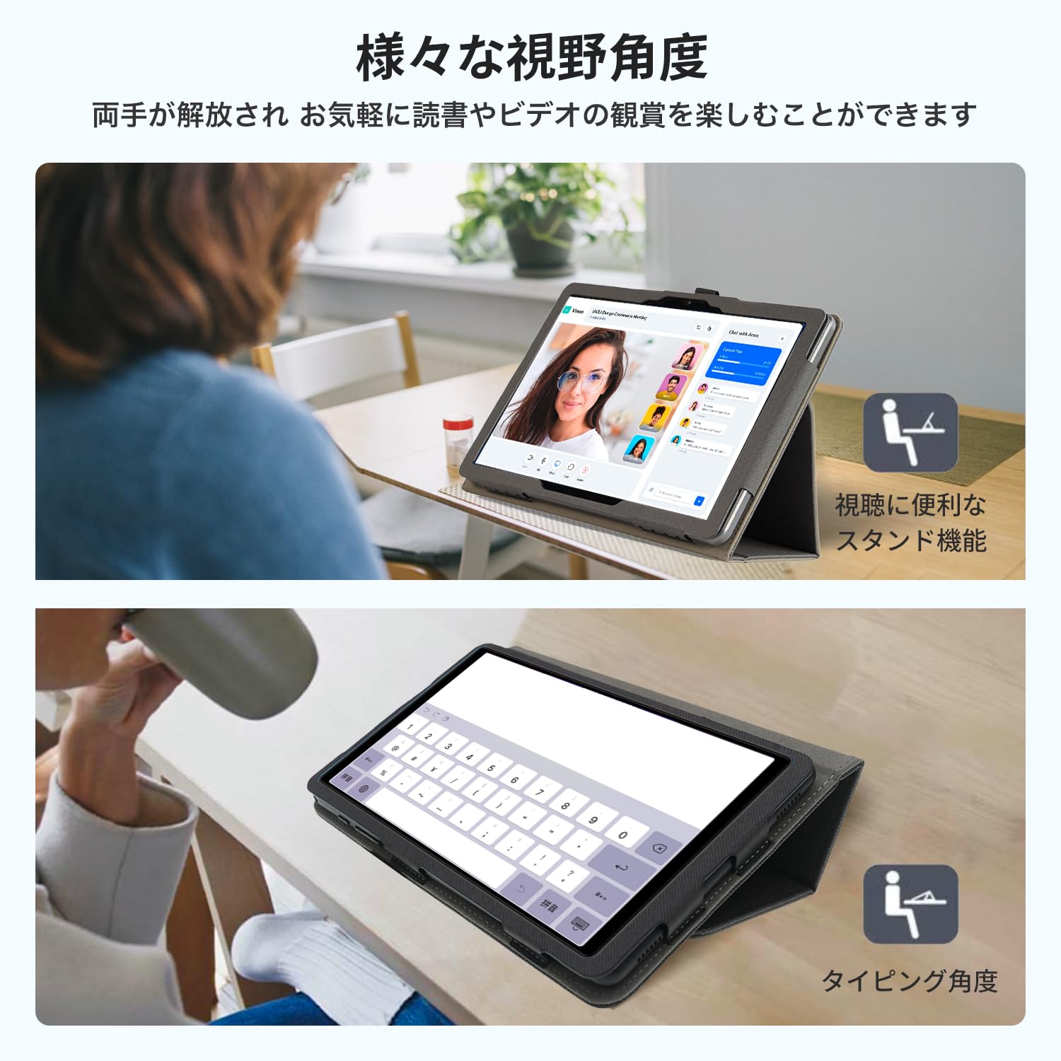 Amazon.co.jp: Teclast T65Max 13インチ タブレット用 ケース