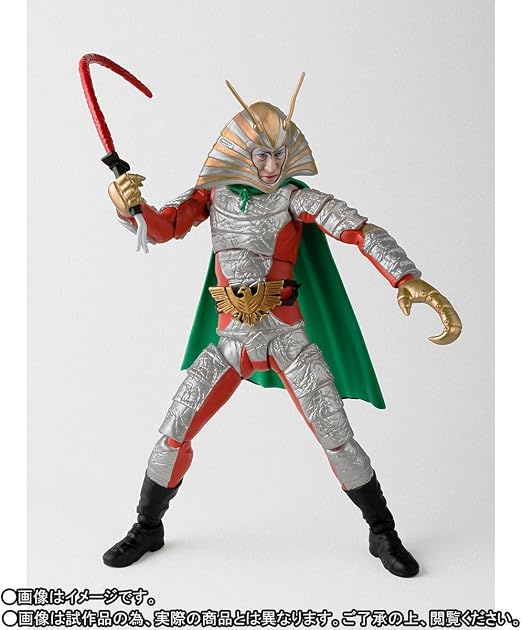 Amazon Com Bandai S H Figuarts Hell Ambassador Masked Rider Toys Games