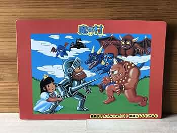 ファミコン　下敷き f76804ae-s.jpg