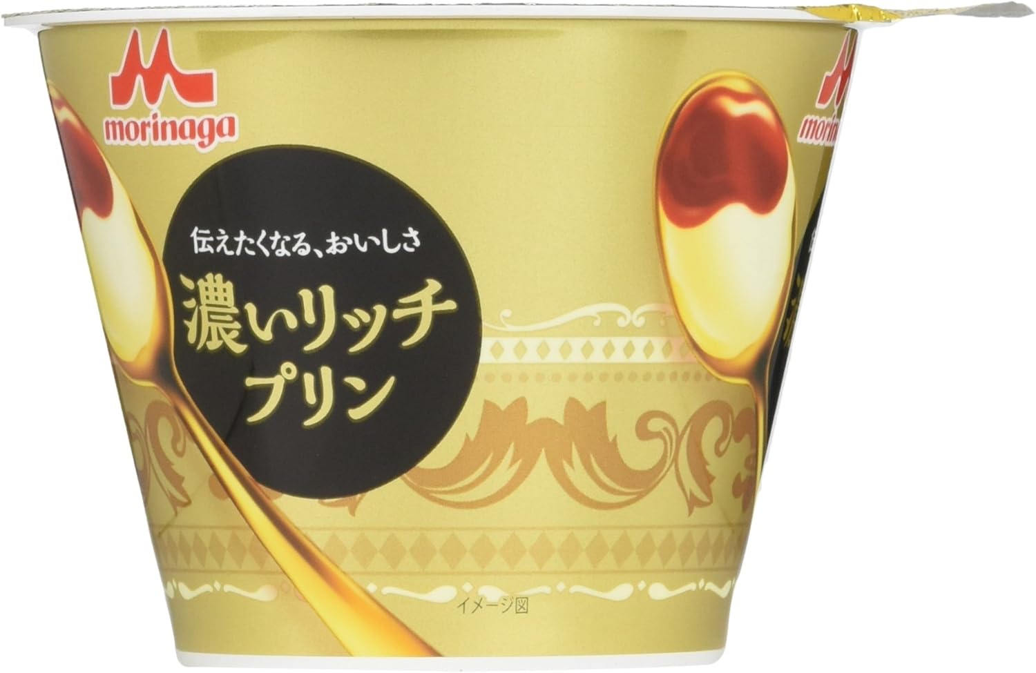 Amazon Co Jp 冷蔵 森永乳業濃いリッチ プリン 140g 食品 飲料 お酒