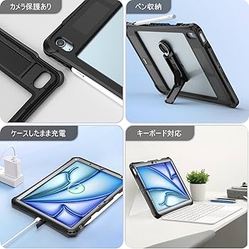 Amazon.co.jp: Tmacjump iPad Air 11インチ M3（2025）/M2（2024