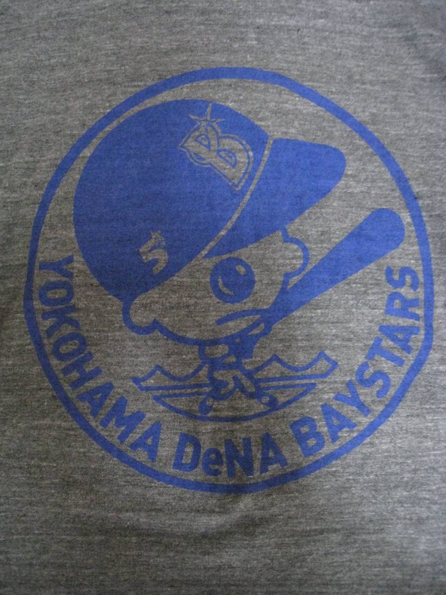 大洋ホエールズ エナメルバッグ DeNAベイスターズ70周年記念 マリン