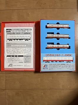 マイクロエース A0115 小田急4000形 お買物電車3両セット Amazon | マイクロエース Nゲージ 小田急4000形お買い物電車3両