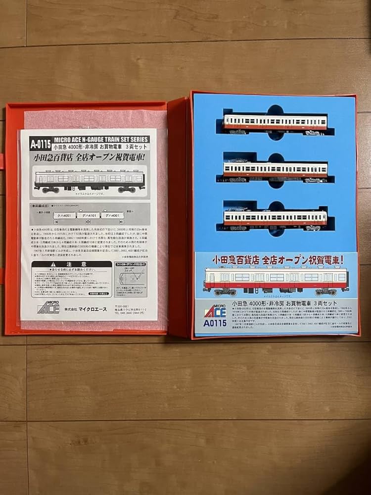 マイクロエース A0115 小田急4000形 お買物電車3両セット マイクロエース A0115 小田急4000形 お買物電車3両セット - メルカリ