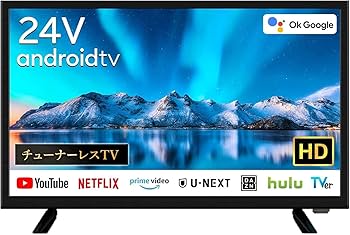 Amazon | [Android TV] チューナーレス テレビ 24型 HD スマート