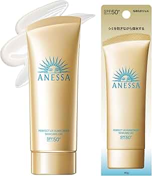 ☀️ANESSAアネッサ☀️日焼け止め スキンケアUVジェル 716oyxwRehL._AC_UF350,