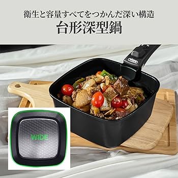 BoOh!gle ボオグル 鍋・グリルパン 6点セット Amazon.co.jp: boohgle ボオグル フライパン・鍋 セット IH&ガス