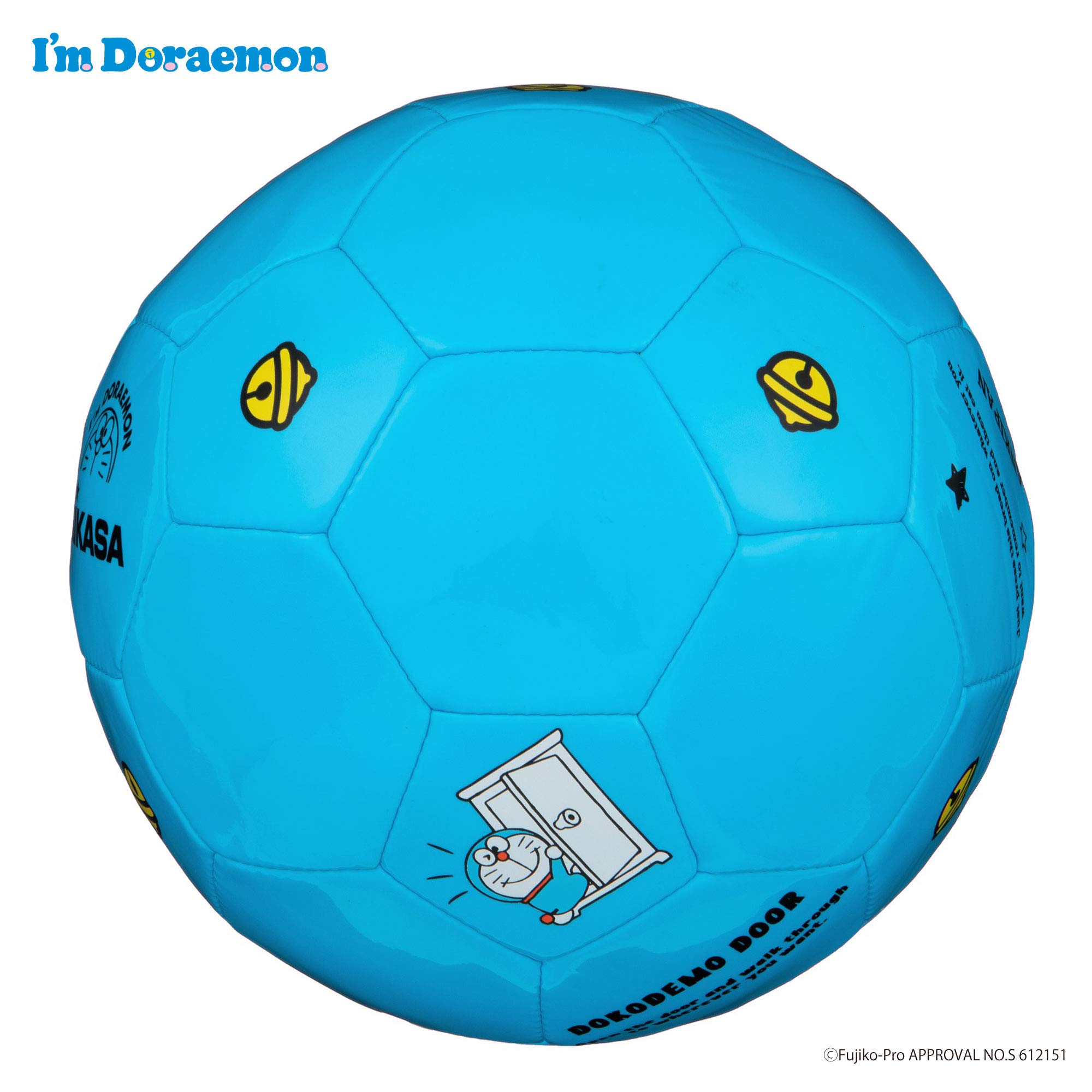 Amazon | ミカサ(MIKASA) サッカーボール 3号(小学校低学年~幼児