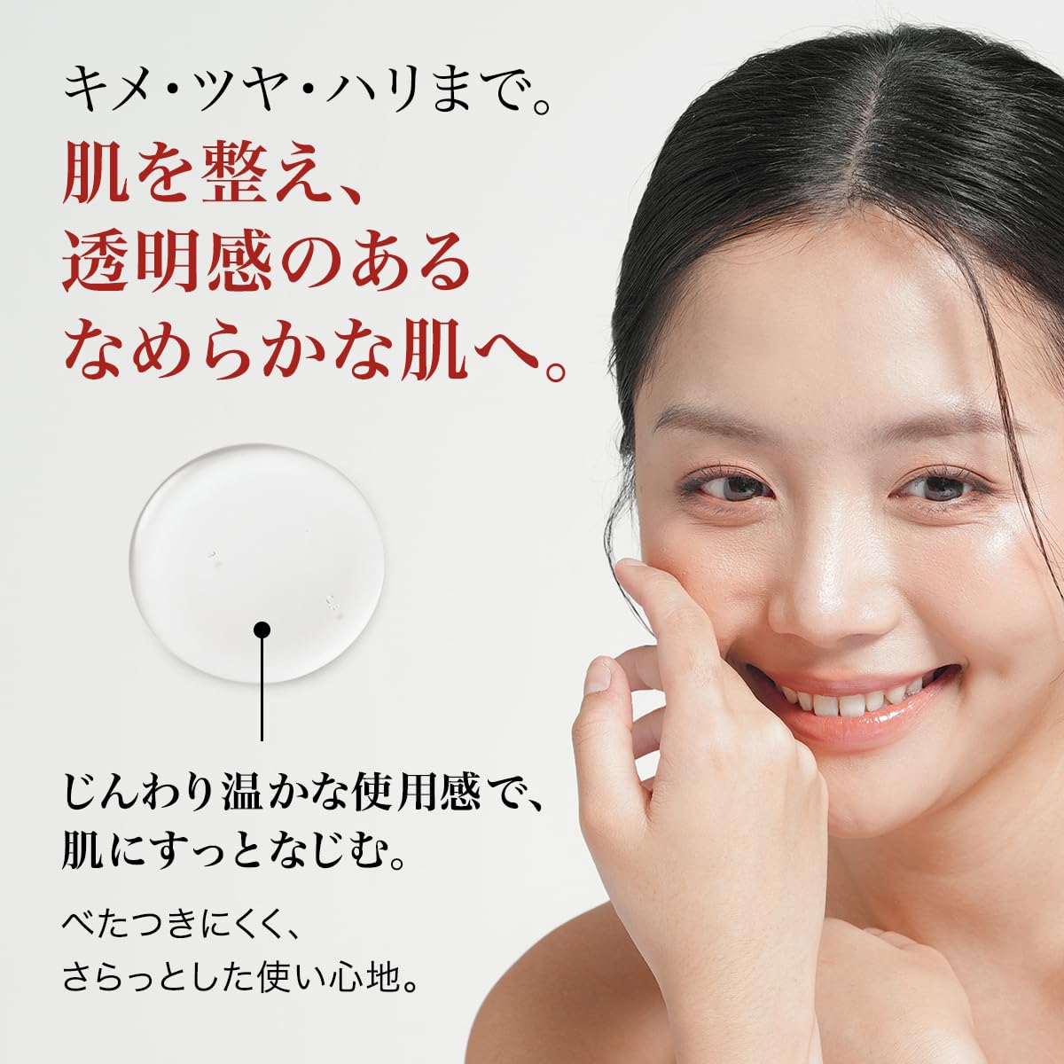 Amazon.co.jp: b.glen (ビーグレン) Cセラム ビタミンC美容液 15mL